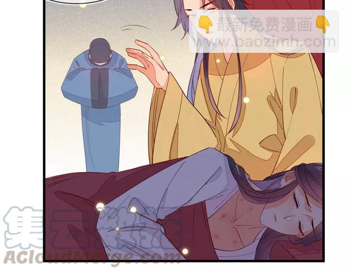 第41话 谁要闯宫？6