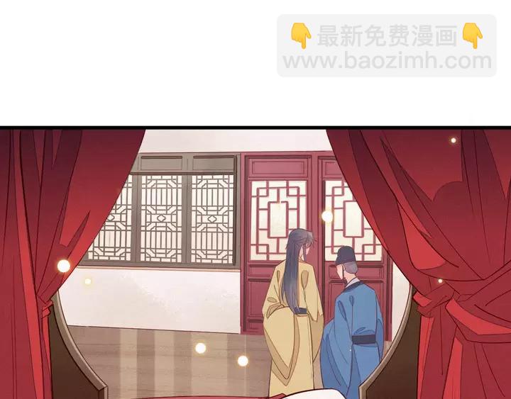 第41话 谁要闯宫？7