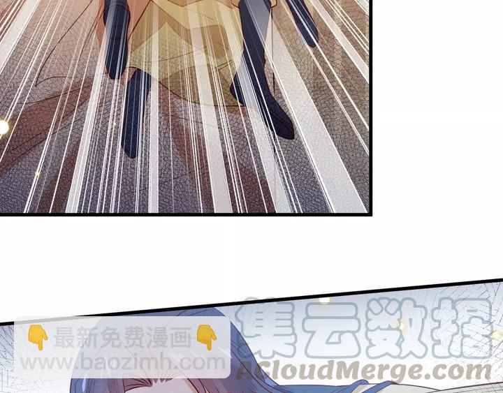 第41话 谁要闯宫？73