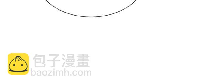 第41话 谁要闯宫？75
