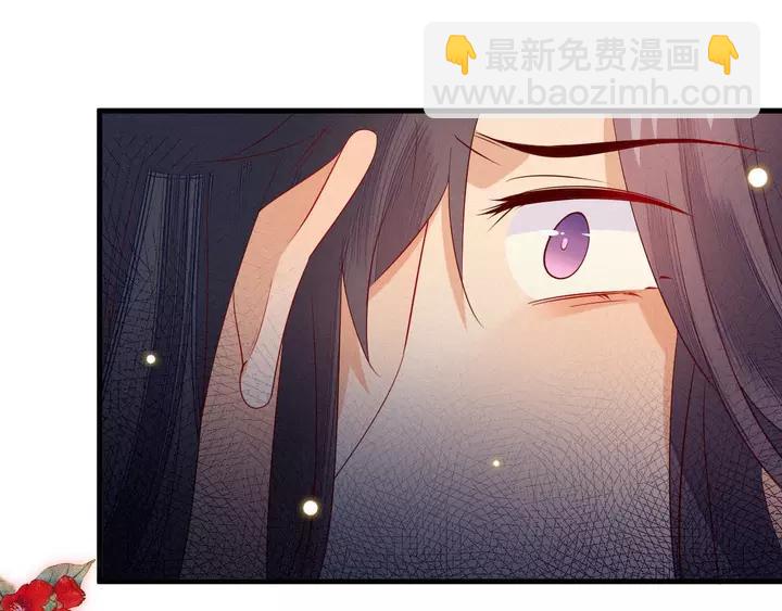 第41话 谁要闯宫？86