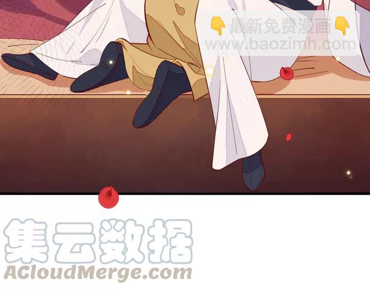 第41话 谁要闯宫？88