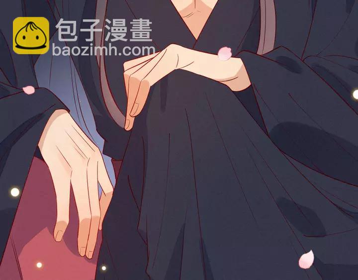 第41话 谁要闯宫？93