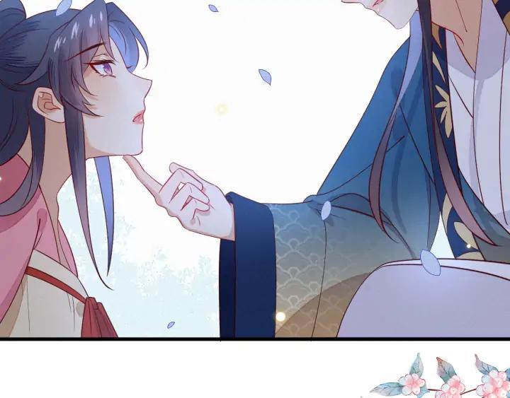 第46话 你说…端妃是个男人？26