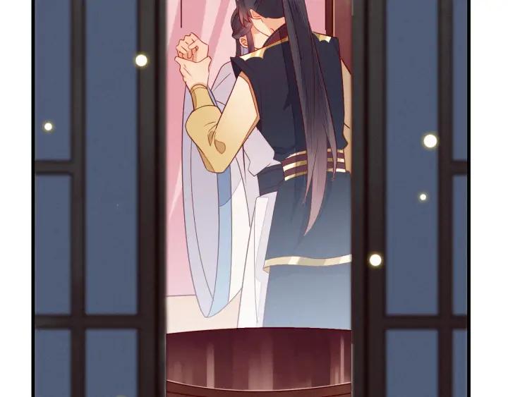 第46话 你说…端妃是个男人？40
