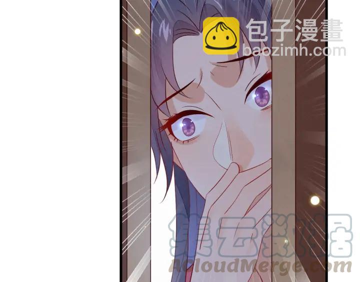 第46话 你说…端妃是个男人？52