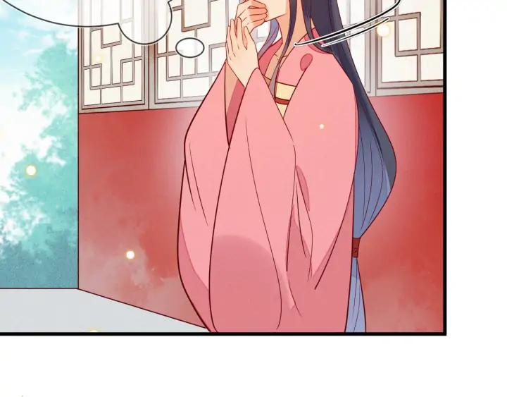 第46话 你说…端妃是个男人？54
