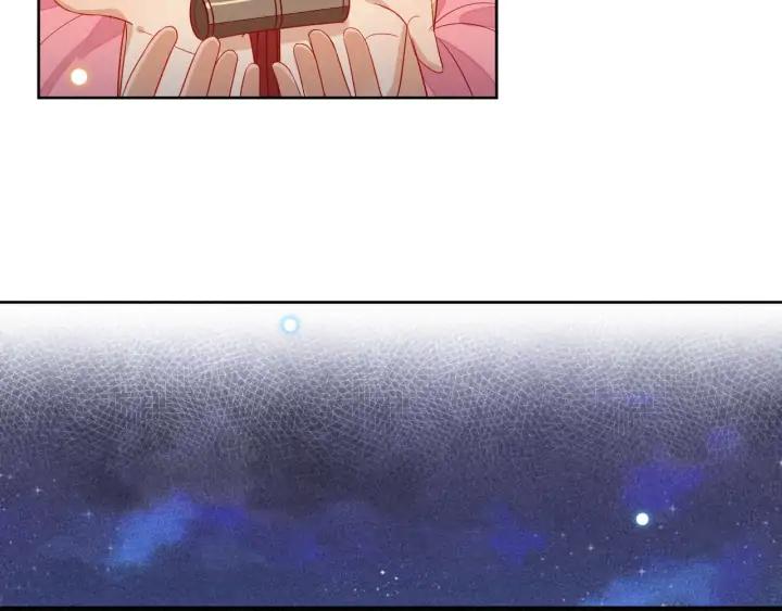 第46话 你说…端妃是个男人？69