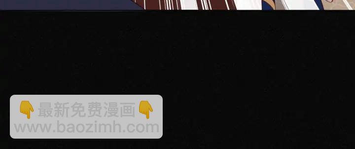 第46话 你说…端妃是个男人？78
