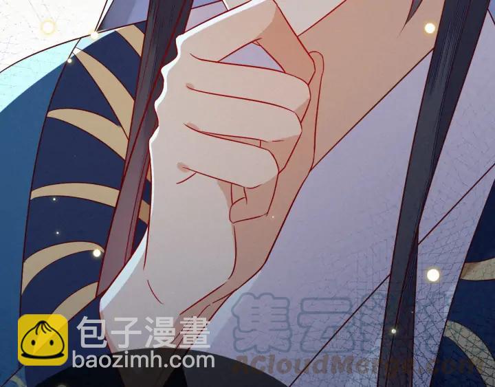 第46话 你说…端妃是个男人？88