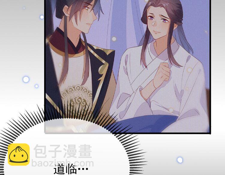 第50话 一意孤行，会抱憾终身13
