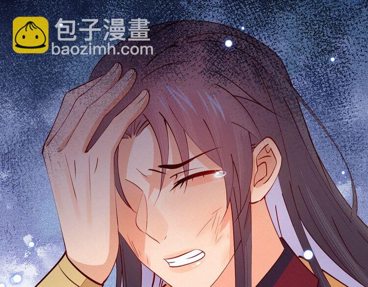 第50话 一意孤行，会抱憾终身16