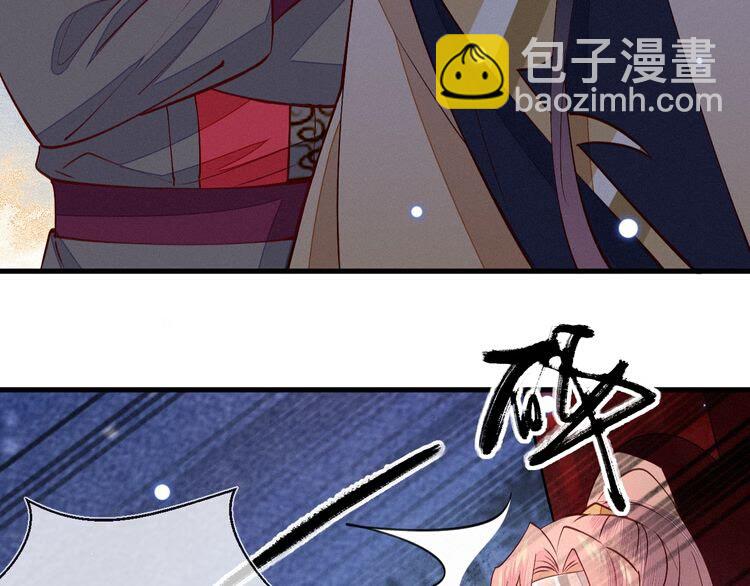 第50话 一意孤行，会抱憾终身45