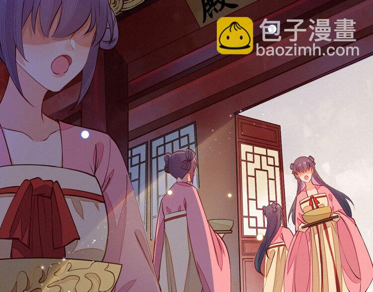 第50话 一意孤行，会抱憾终身5
