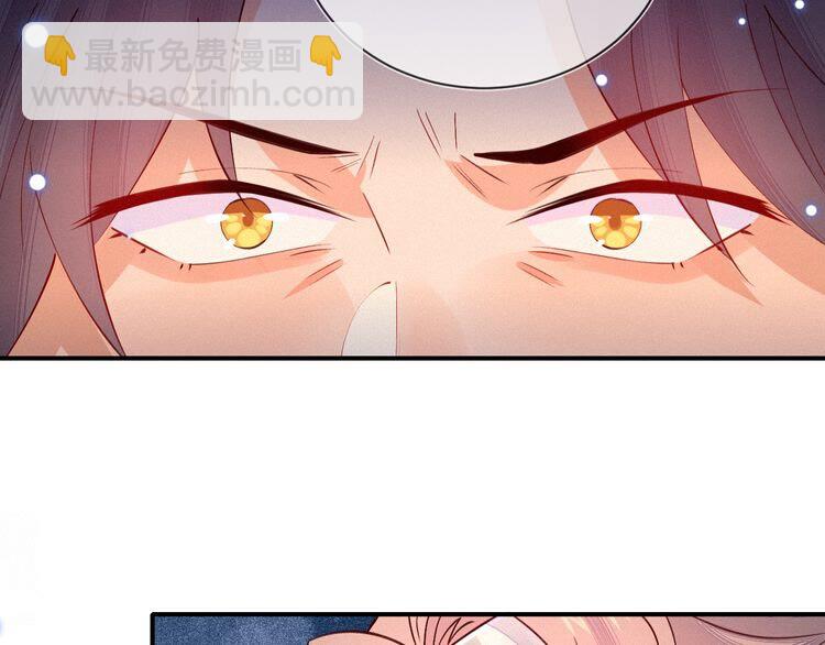 第50话 一意孤行，会抱憾终身64