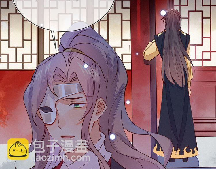 第50话 一意孤行，会抱憾终身69