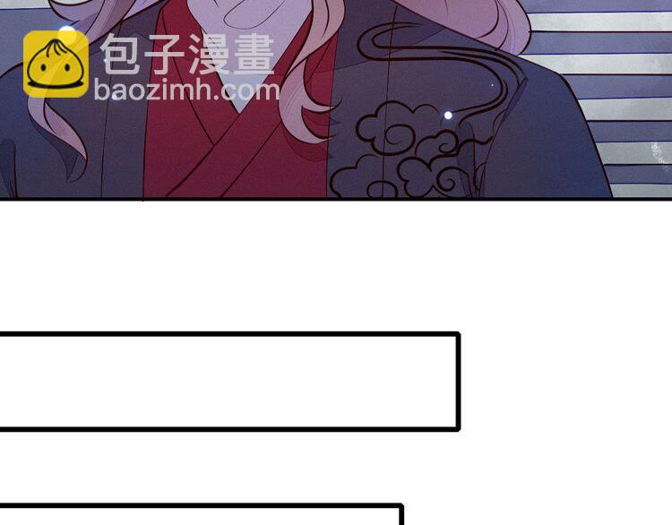 第50话 一意孤行，会抱憾终身70