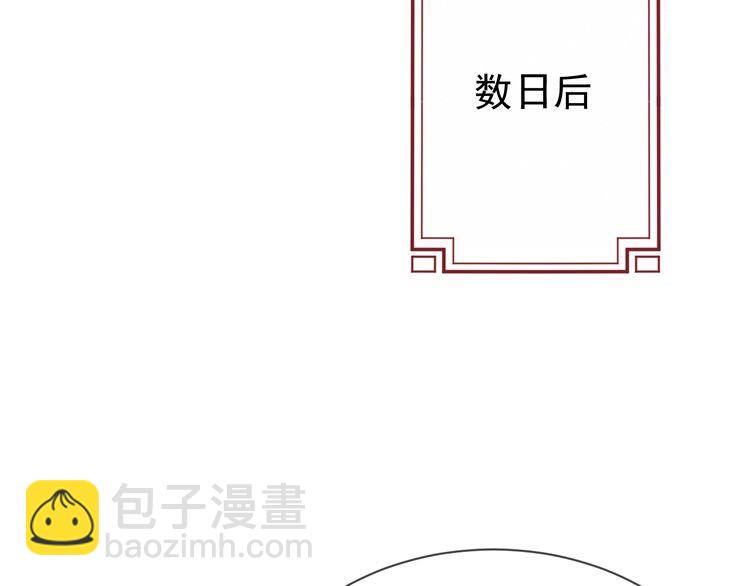 第50话 一意孤行，会抱憾终身72