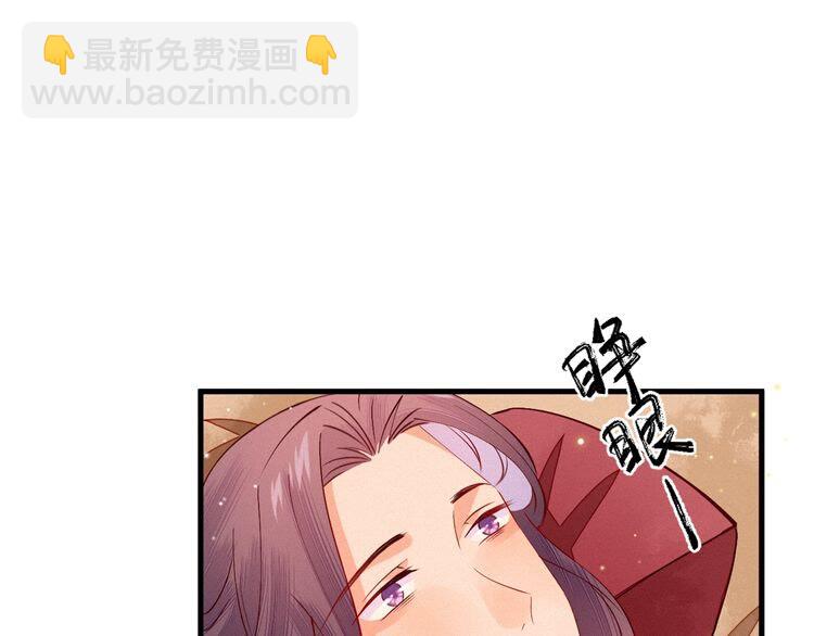 第50话 一意孤行，会抱憾终身81