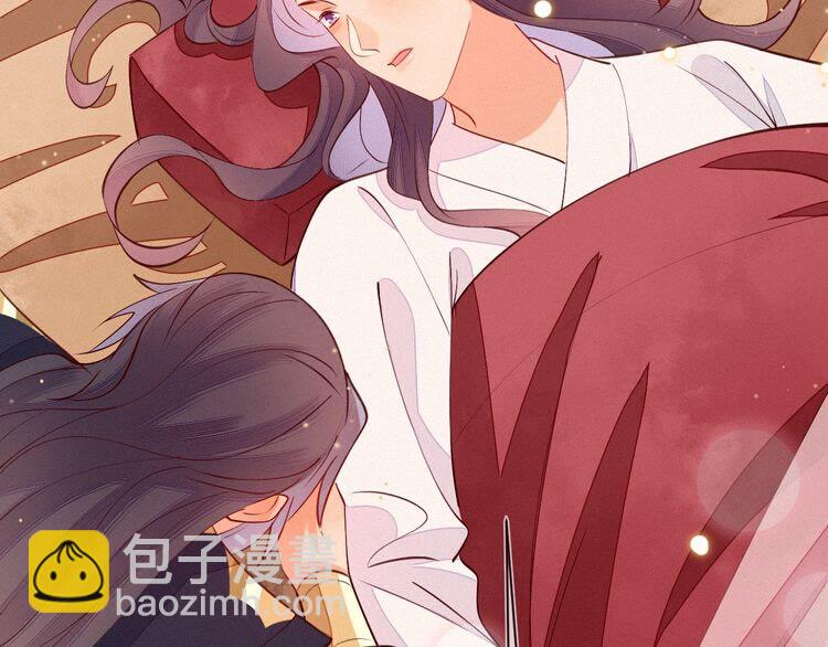 第50话 一意孤行，会抱憾终身90