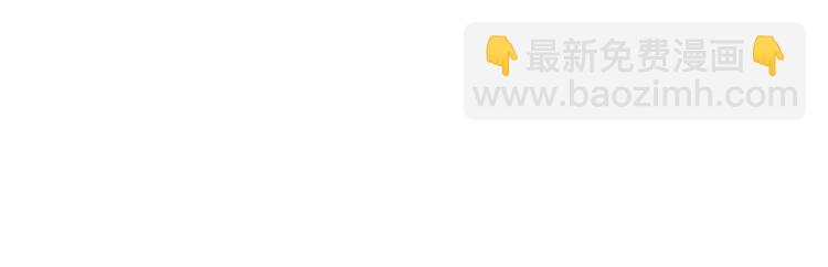 第50话 一意孤行，会抱憾终身94
