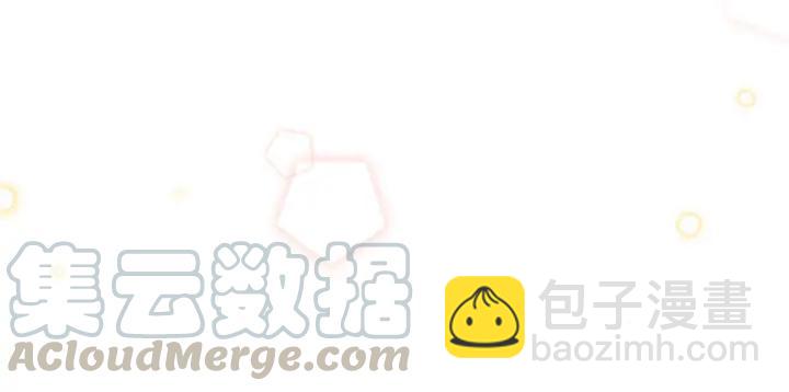 第52话 你盯着我傻笑做什么？18