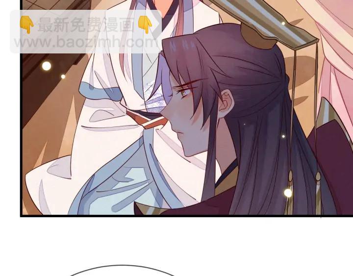 第52话 你盯着我傻笑做什么？29