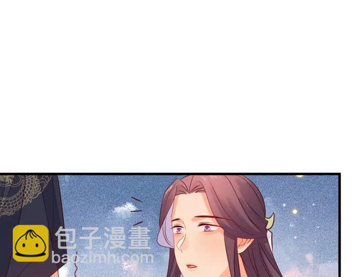 第52话 你盯着我傻笑做什么？43