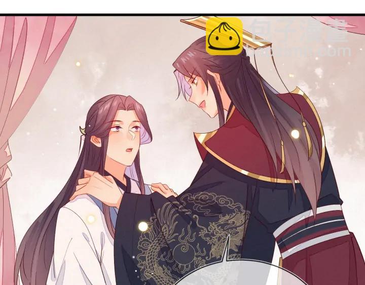 第52话 你盯着我傻笑做什么？66