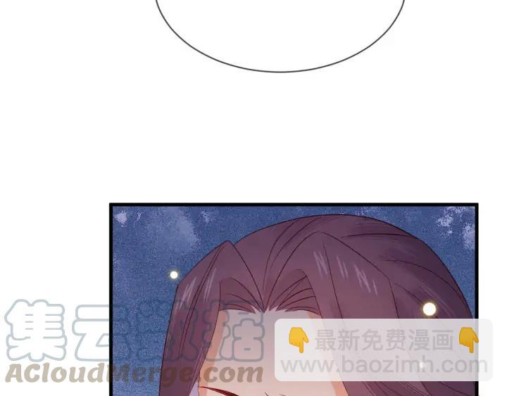 第52话 你盯着我傻笑做什么？79