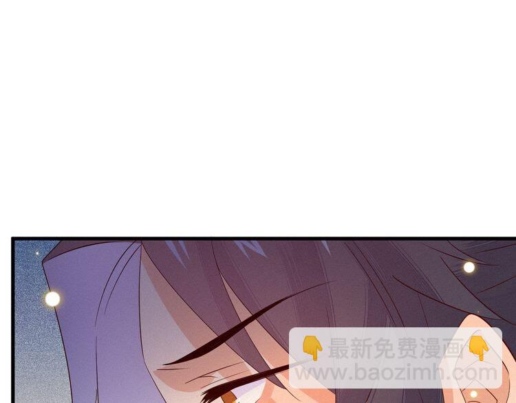 第53话 你怎么胳膊肘往外拐18