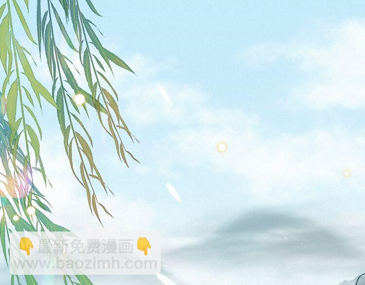 第53话 你怎么胳膊肘往外拐2