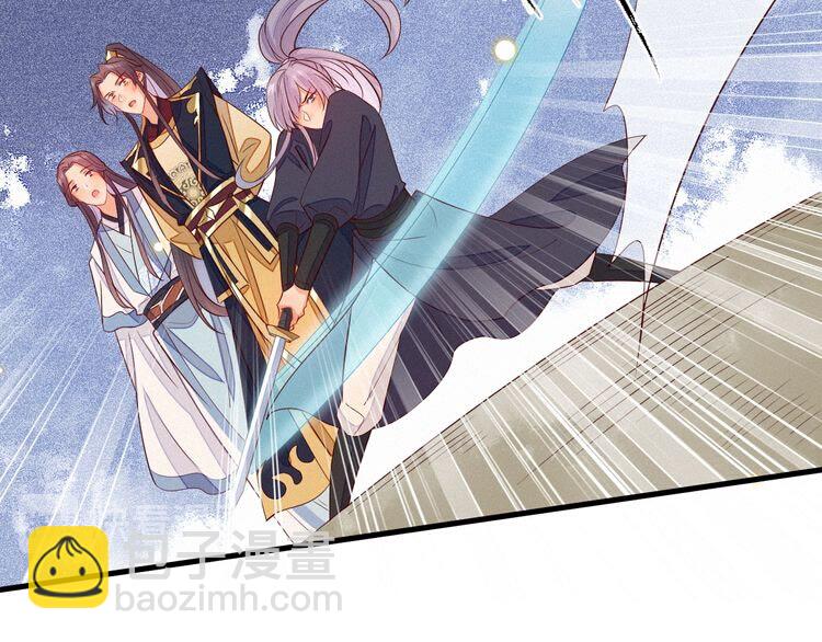 第53话 你怎么胳膊肘往外拐23