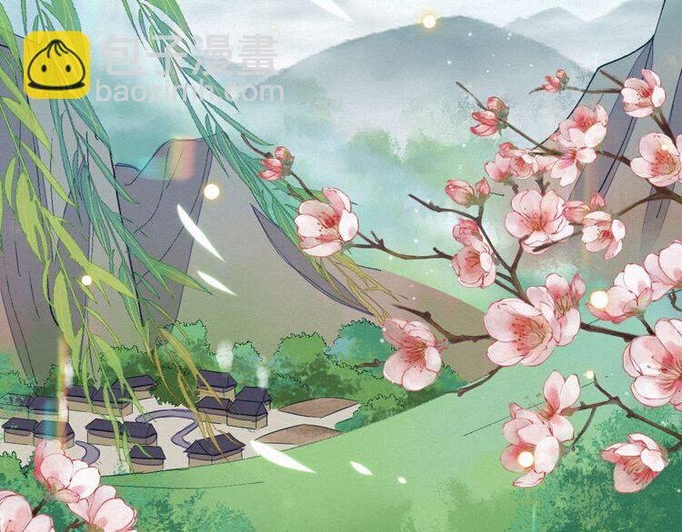 第53话 你怎么胳膊肘往外拐3