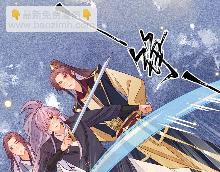 第53话 你怎么胳膊肘往外拐33