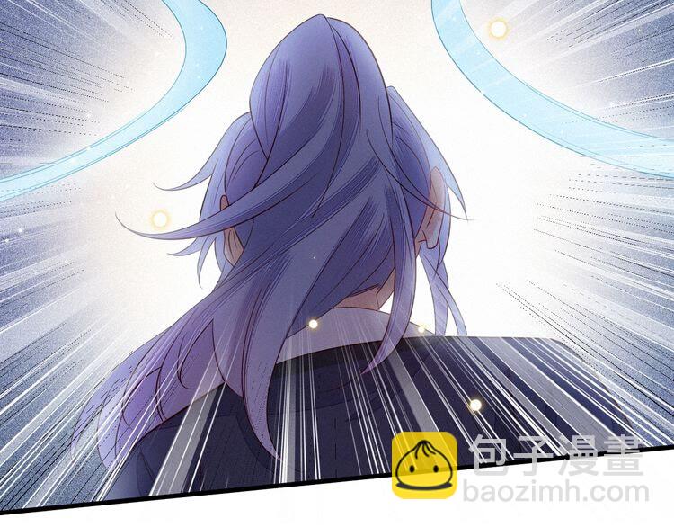 第53话 你怎么胳膊肘往外拐38