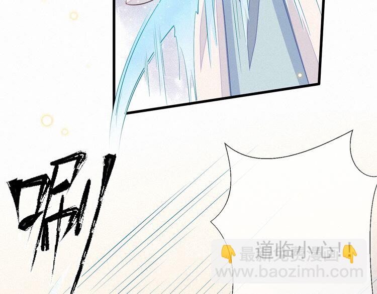 第53话 你怎么胳膊肘往外拐50