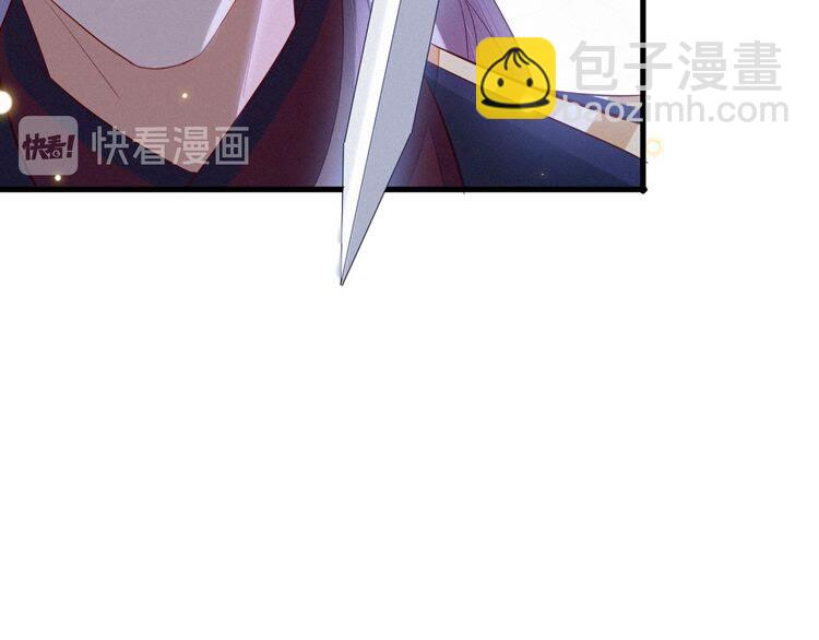 第53话 你怎么胳膊肘往外拐55