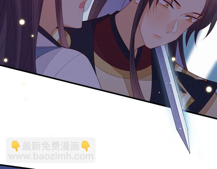 第53话 你怎么胳膊肘往外拐59
