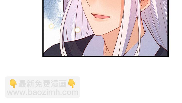 第53话 你怎么胳膊肘往外拐72
