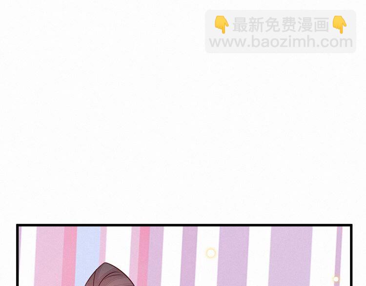 第53话 你怎么胳膊肘往外拐73