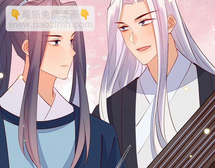 第53话 你怎么胳膊肘往外拐76