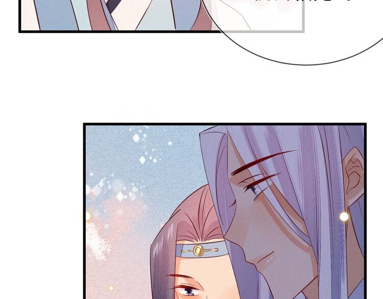 第53话 你怎么胳膊肘往外拐81