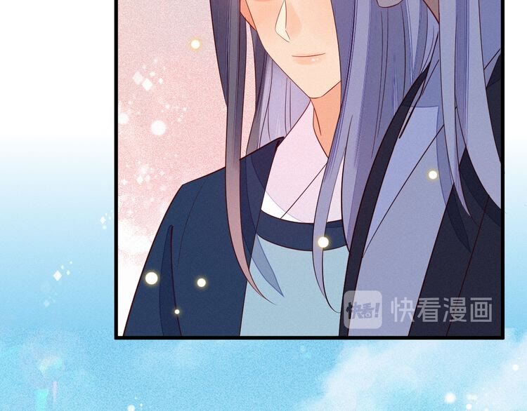 第53话 你怎么胳膊肘往外拐82
