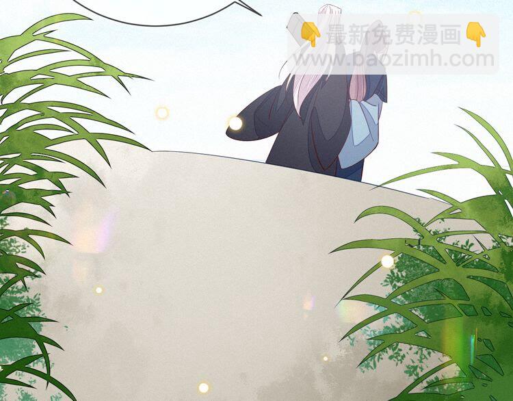 第53话 你怎么胳膊肘往外拐84