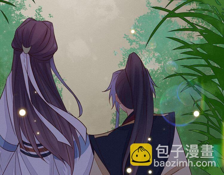 第53话 你怎么胳膊肘往外拐85