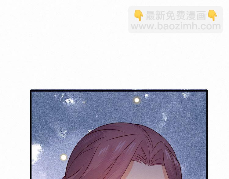 第53话 你怎么胳膊肘往外拐89