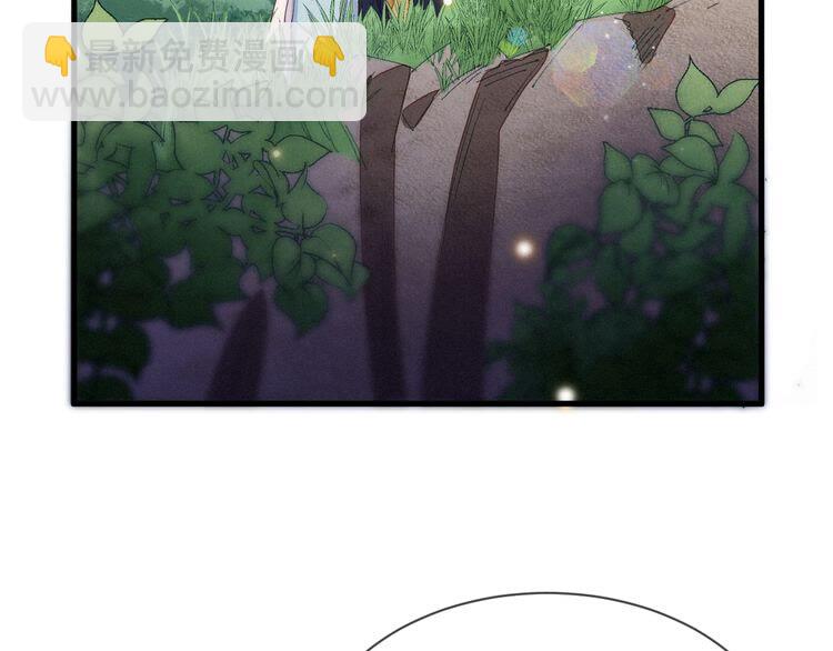 第53话 你怎么胳膊肘往外拐9