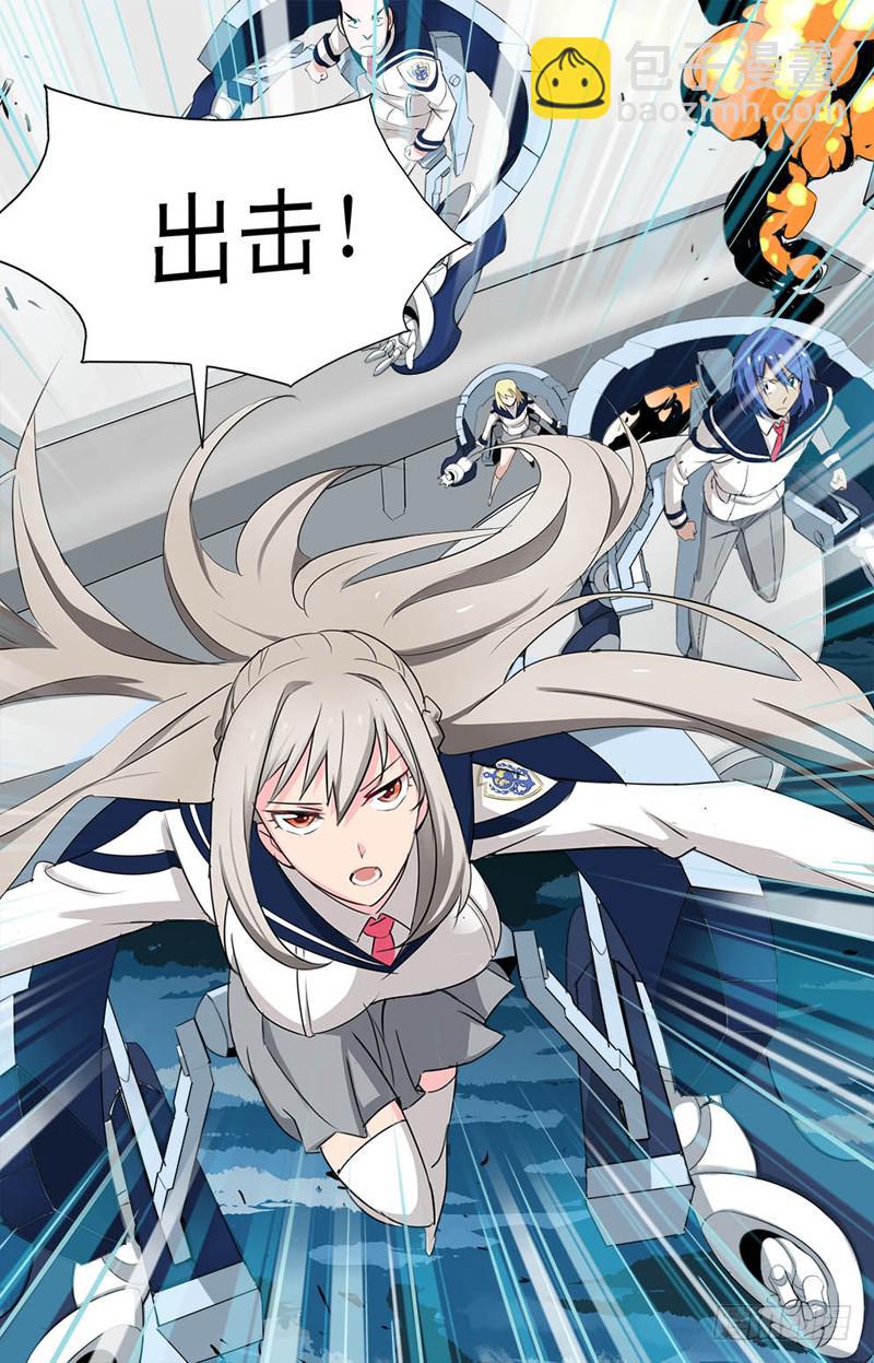03 优等生11