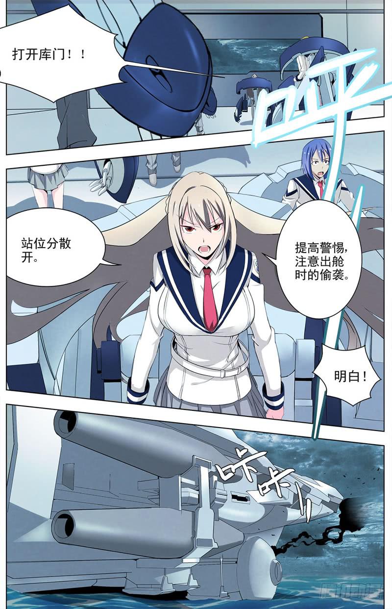 03 优等生9